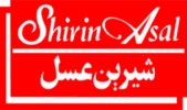 شيرين عسل